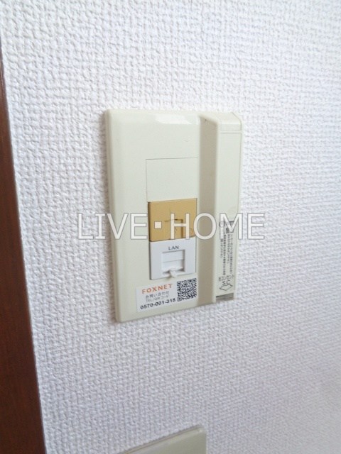その他12