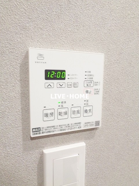 その他14