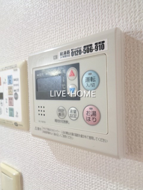 その他16