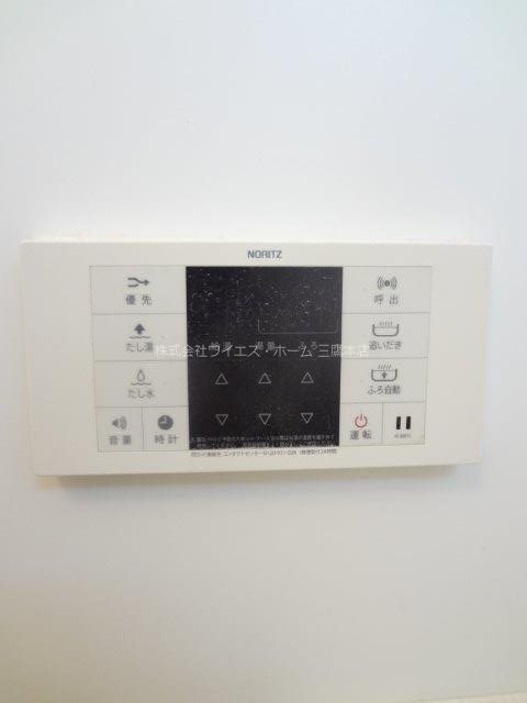 マグノリア  その他6