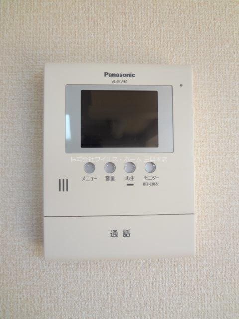 マグノリア  その他12