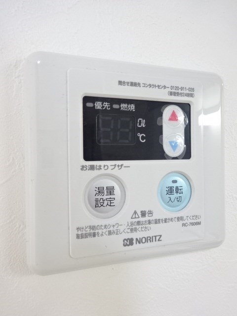 ソルナクレイシア三鷹 その他4