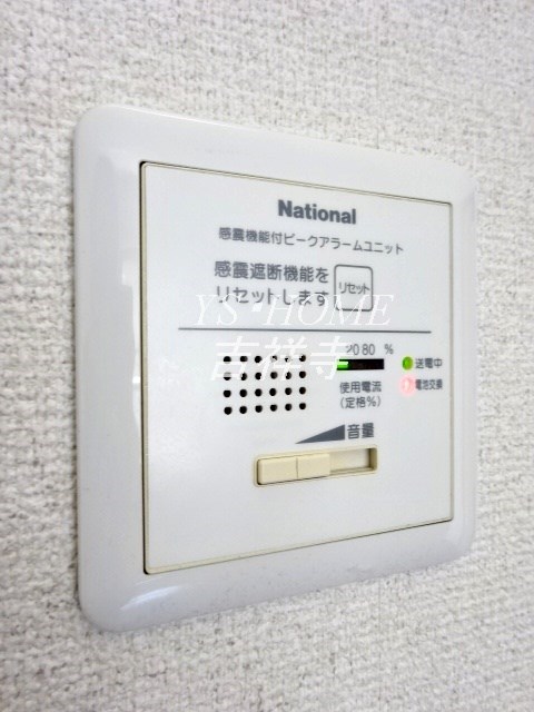 ドムス西荻 その他4