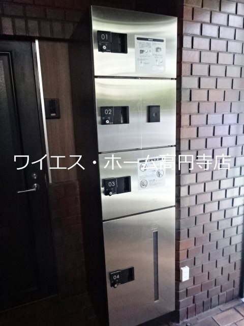 その他5