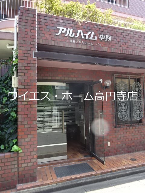 その他6