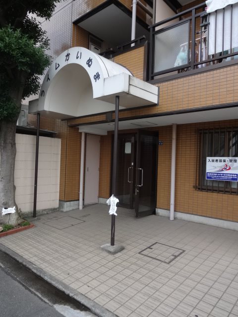ライムかいぬま その他外観2