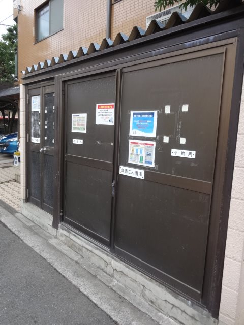 ライムかいぬま その他外観5