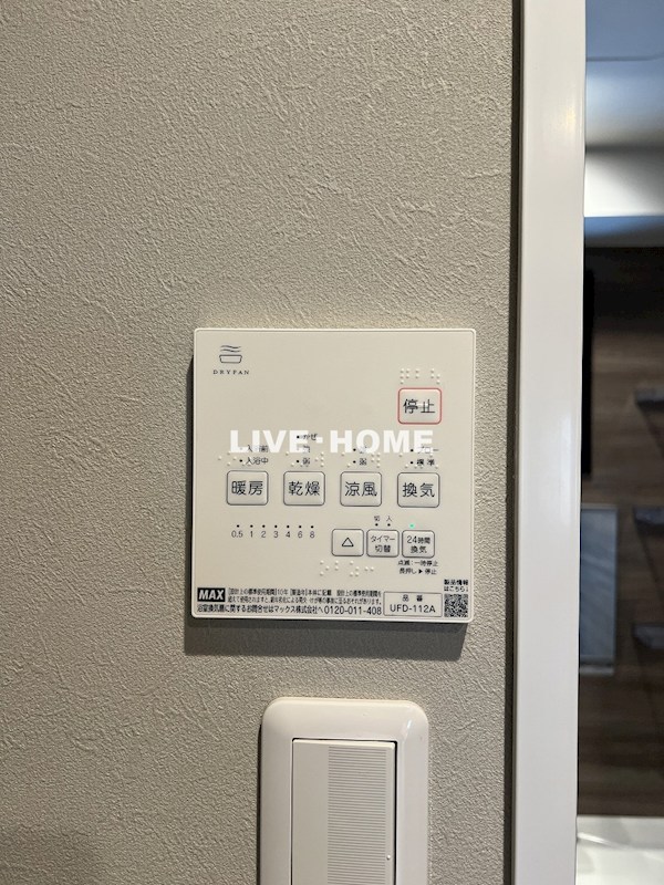 その他30