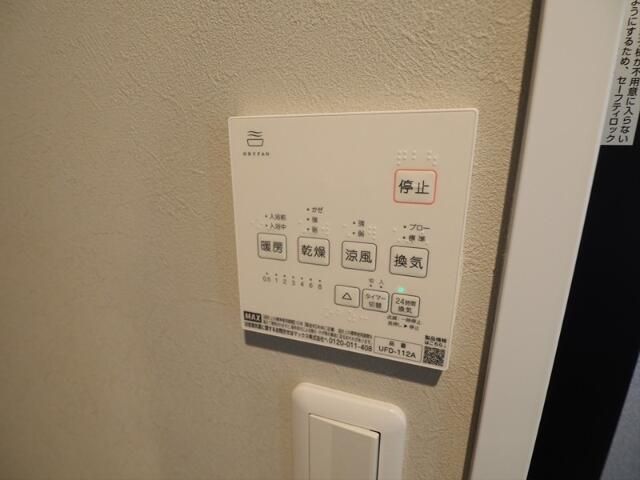 その他30