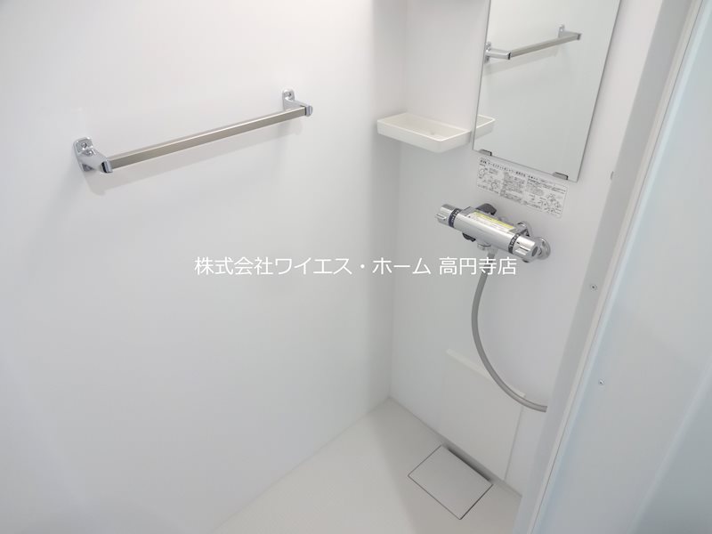 KOENJI Crossover  風呂画像
