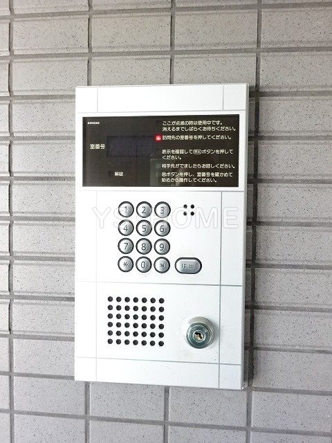 ロジエ高井戸弐番館 その他6