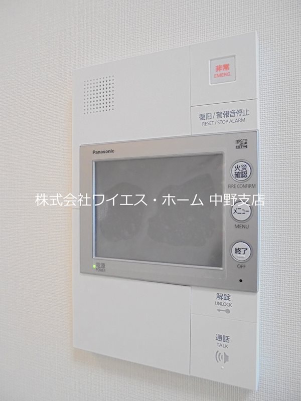 プライマル新中野 その他3