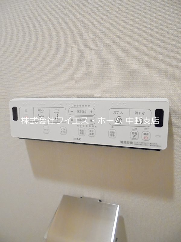 プライマル新中野 その他12
