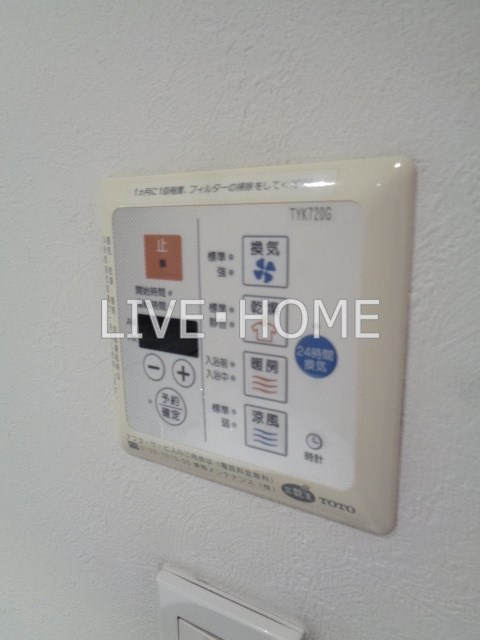 その他17