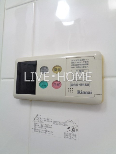 その他18