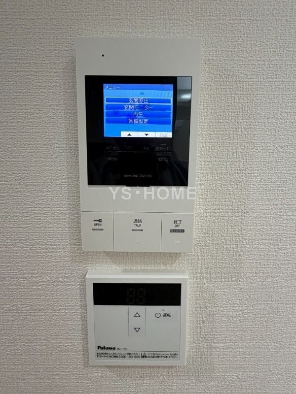 その他4