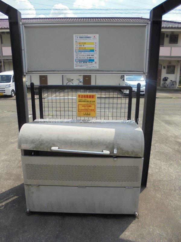 その他10