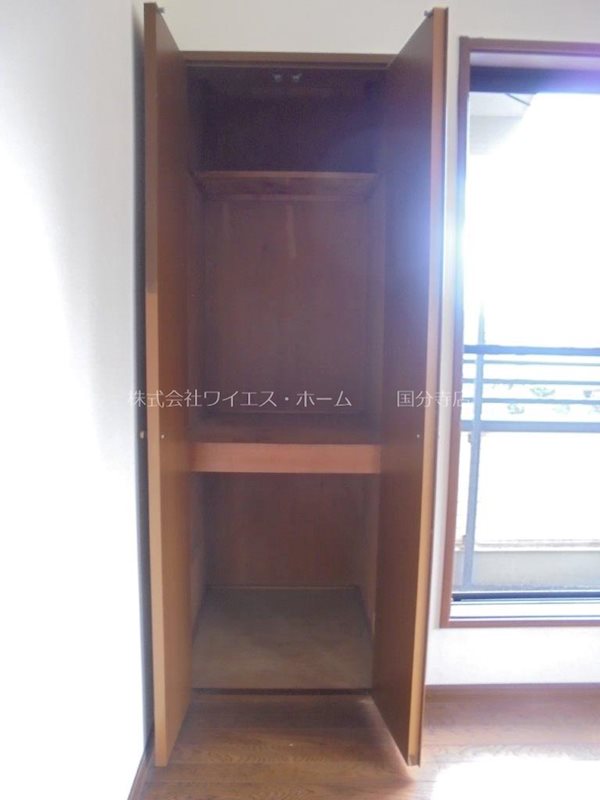 その他20