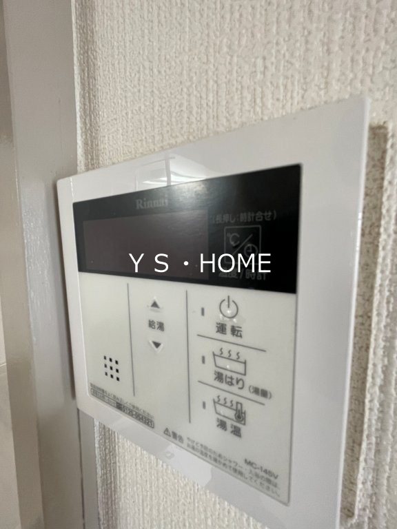 千歳サンライズ その他10
