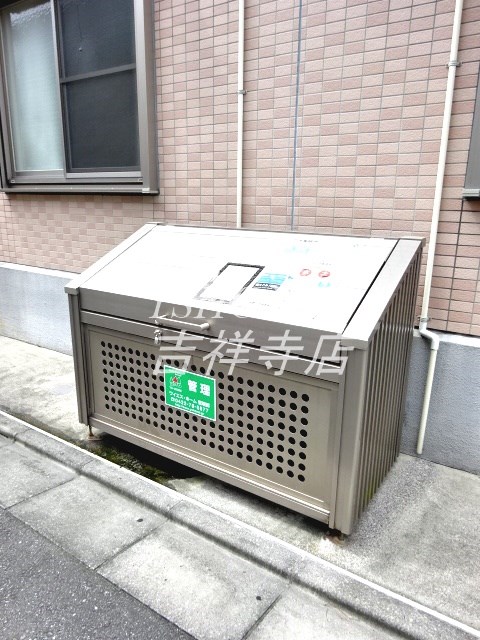その他1
