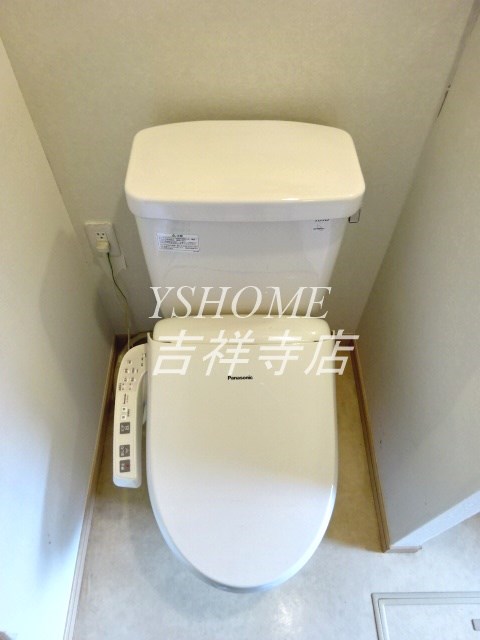 その他5