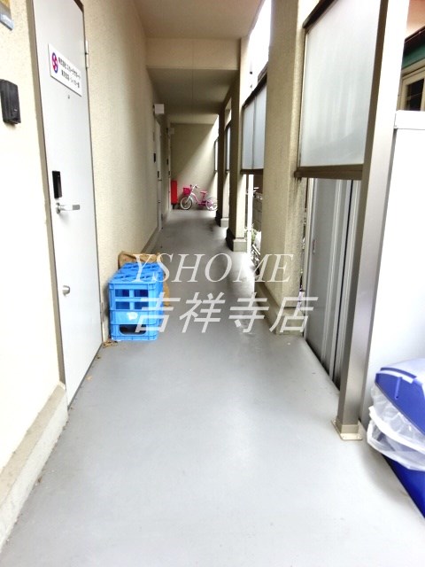 その他9