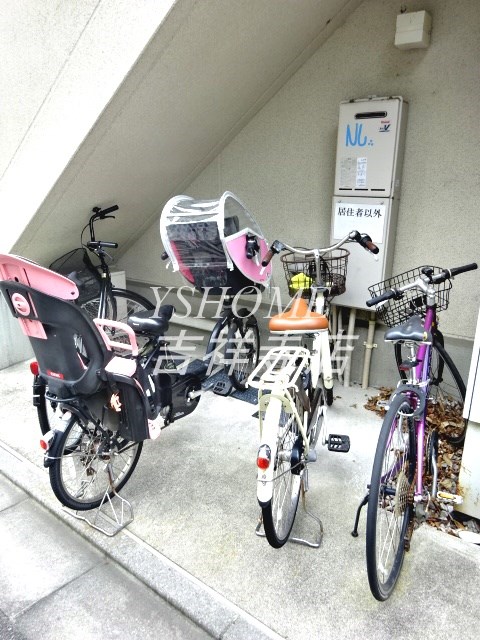 その他15