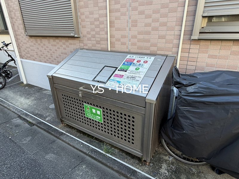 スカーラレジデンス その他共有部分