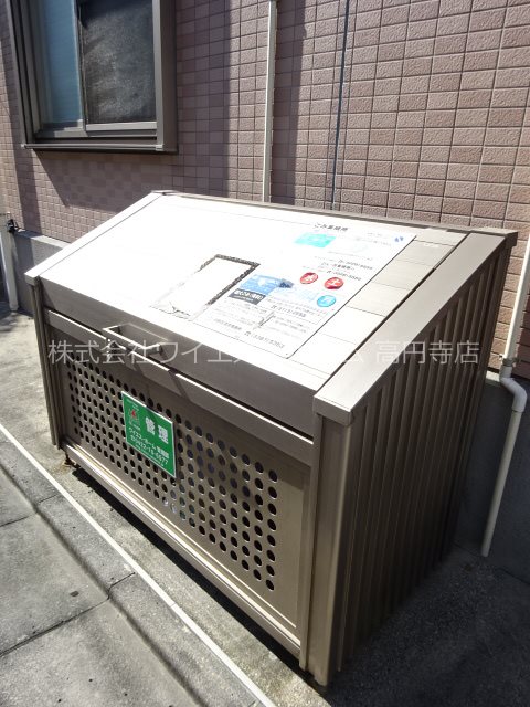 その他5