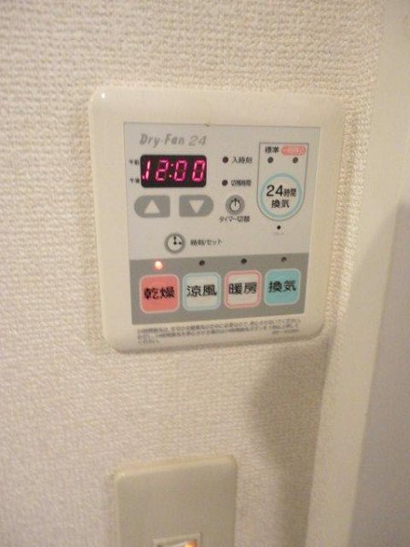 ラ・セリーズ その他7