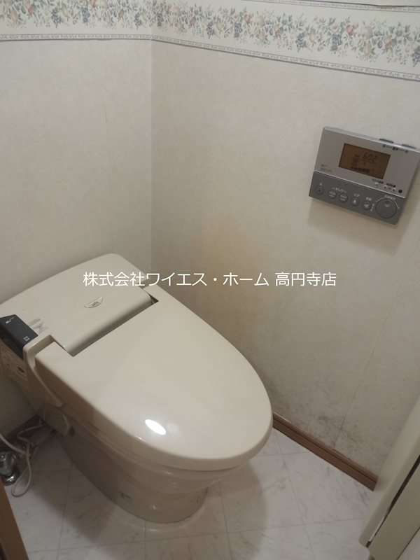 その他1