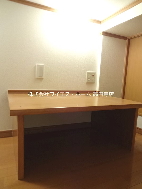 その他12
