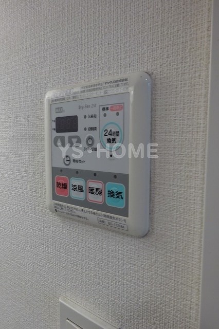 その他5
