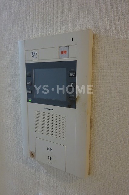 その他16
