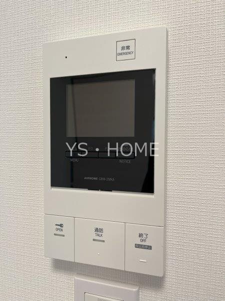アヴァンカーサ三鷹 その他4