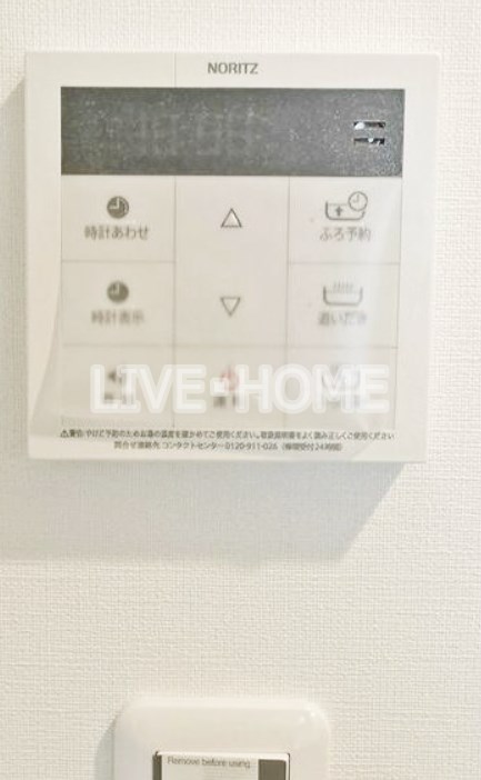 その他20