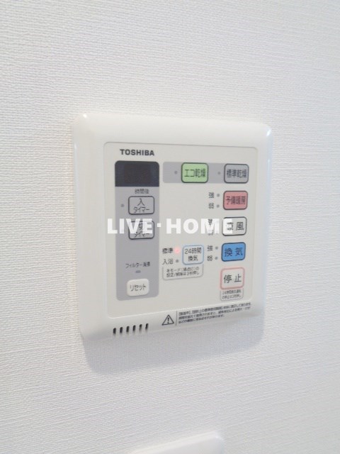 その他27