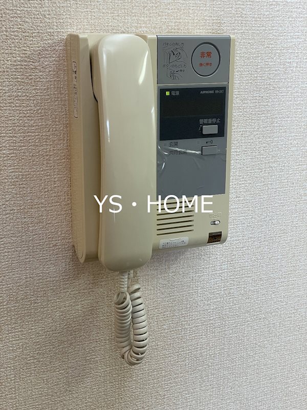 レジデンスさきがけ  その他4