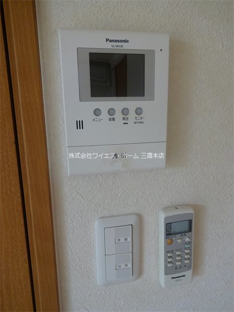 パームツリー武蔵野　 その他7