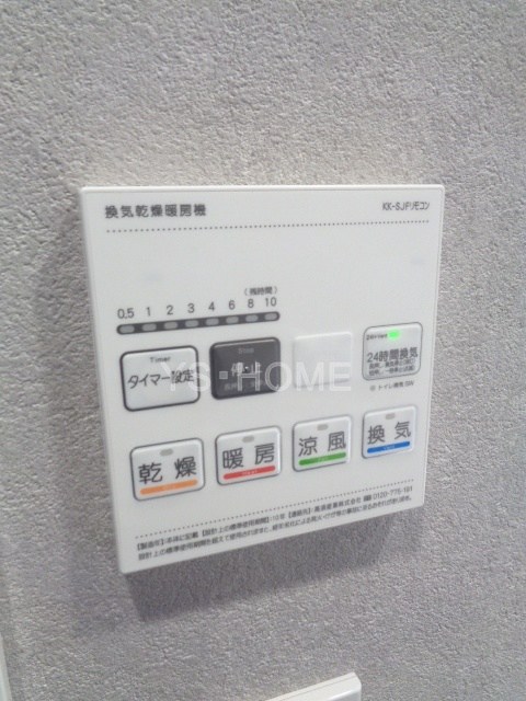 その他21