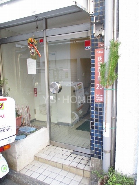 吉田ビル その他8