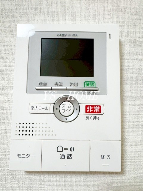 その他3