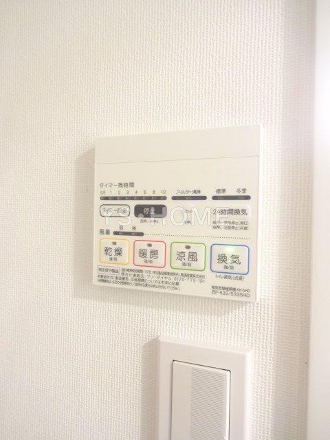 その他15