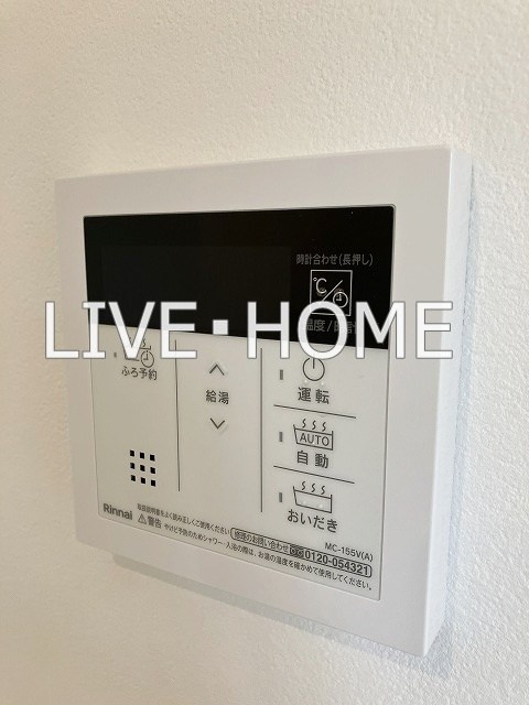 その他12