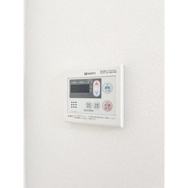 その他6