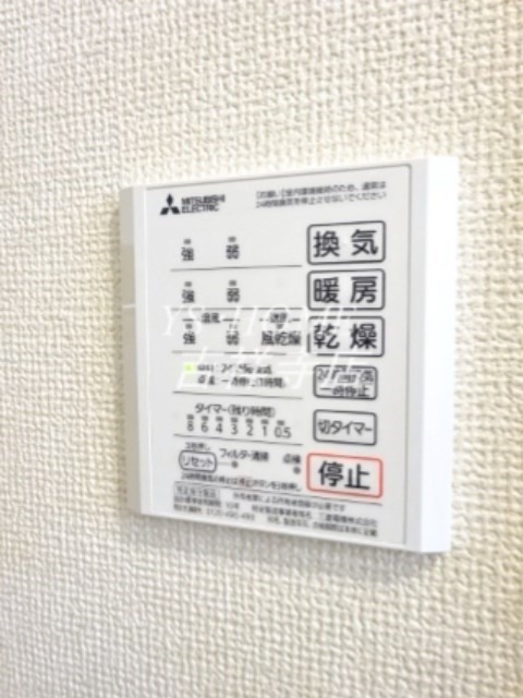 ファームサイドヒルキタノ その他4