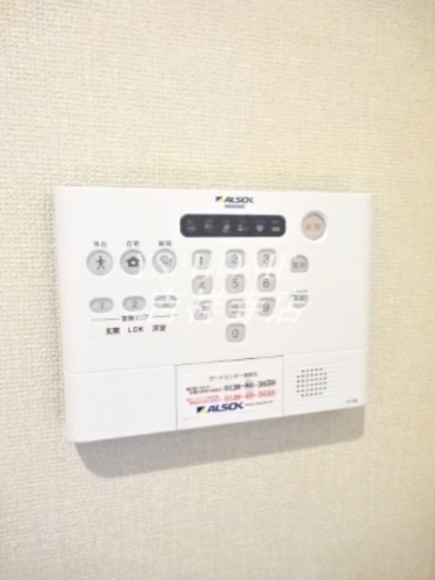ファームサイドヒルキタノ その他7
