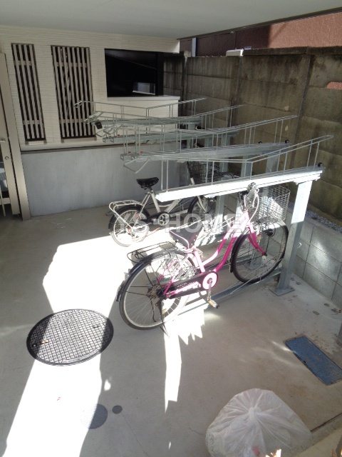 その他7