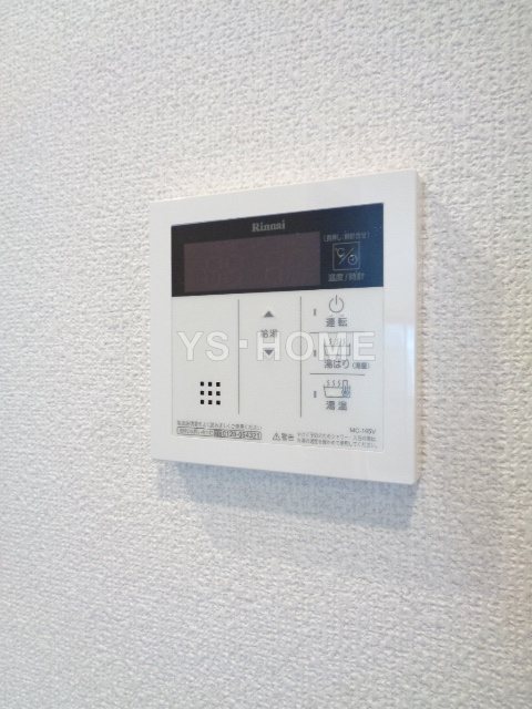 その他17