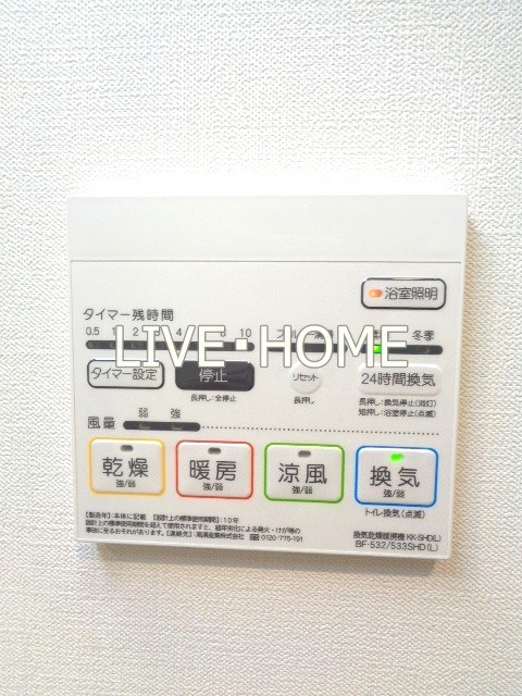 その他11